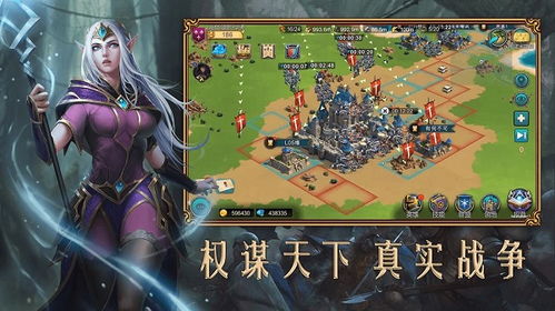 文字游戏 勇者考验攻略