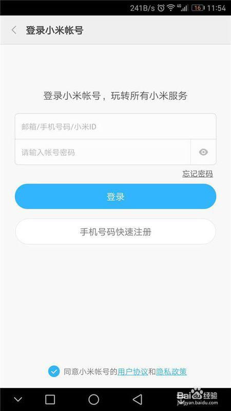 华为上的手绘游戏有哪些