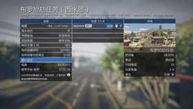 沉浸乐控的游戏有哪些