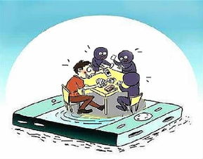 动漫上的棋牌有哪些游戏