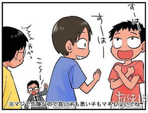 哪些童年游戏是日本出的