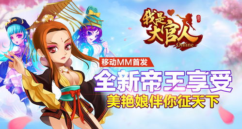 哪些游戏要总看广告的