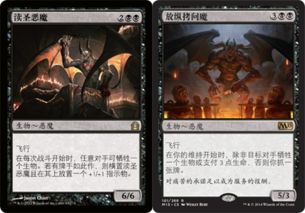 卡牌游戏恶魔线攻略
