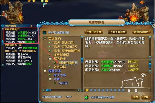 《全能攻略游戏》by公
