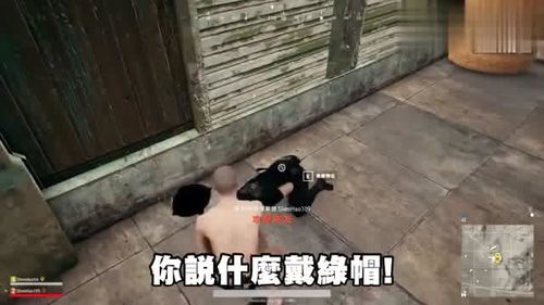 玩游戏遇到哪些搞笑事件
