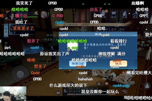 每日生活中的游戏有哪些