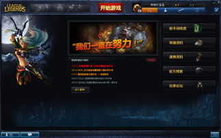代理网络游戏有哪些公司