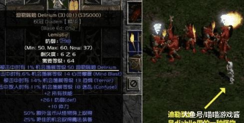 不起眼的游戏有哪些名字