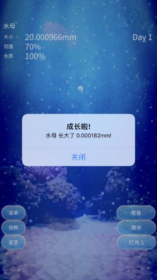 电脑治愈游戏网站有哪些