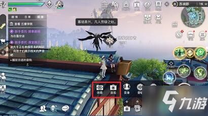 游戏界最难的谜题攻略
