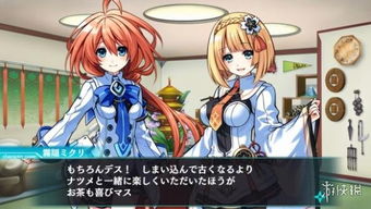 日本攻略美少女的游戏