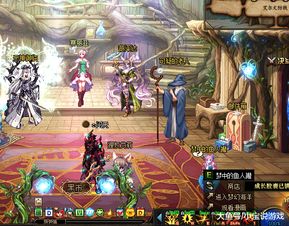 神医游戏愚人之血攻略