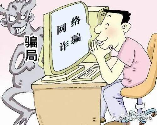 不健康的游戏有哪些英语