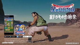 星世界看广告赚钱