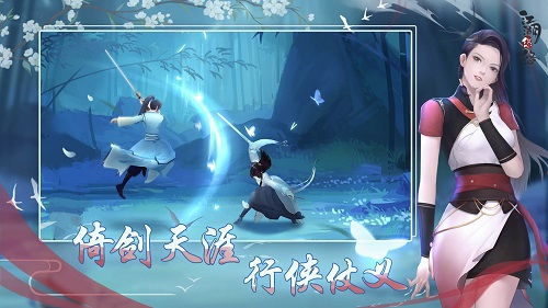 江湖悠悠游戏攻略 练