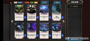 有哪些好玩的网易系游戏