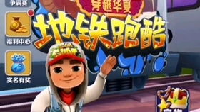 瞎跑的单机游戏有哪些