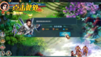 哪些照片能做游戏照片呢