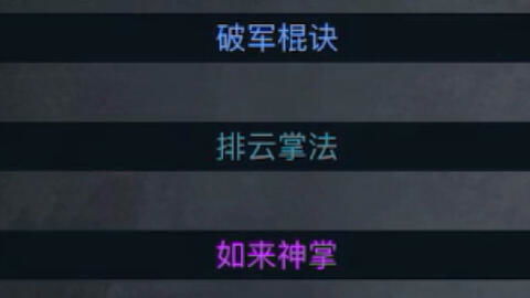 有哪些好玩的文字游戏