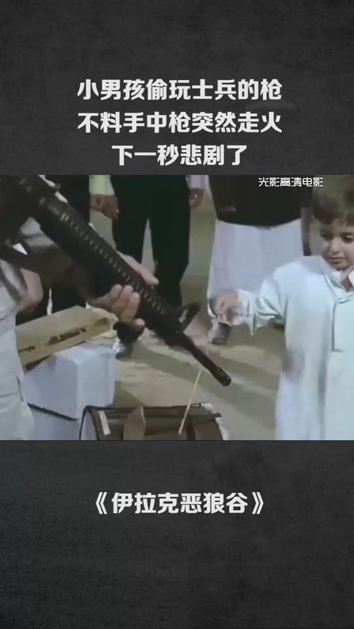 男人玩的士兵游戏有哪些