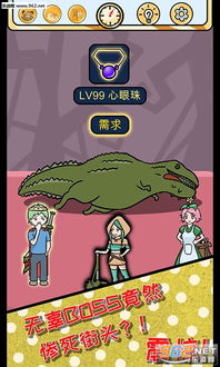 起游戏名的烦恼有哪些