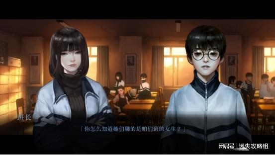 午食夫人恐怖游戏攻略
