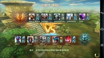 开车游戏手游有哪些名字