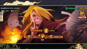 互动剧情类绅士游戏攻略