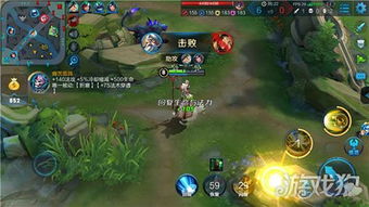 英雄至尊的游戏攻略视频