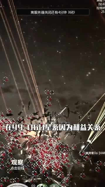 打仗时烧钱的游戏有哪些