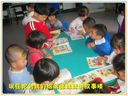 幼儿园都有哪些手指游戏