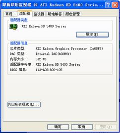 有哪些游戏用的内存小