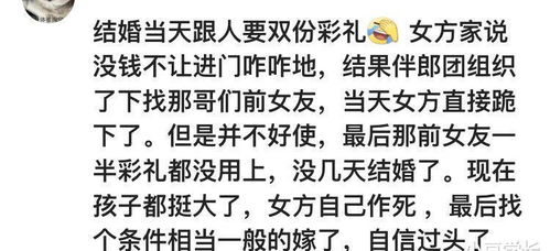 有哪些自信过头的游戏名