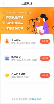 如何看精品广告赚钱