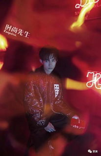 易烊千玺神级表演《小小的我》