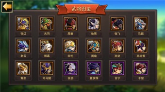 霸总攻略类型的游戏
