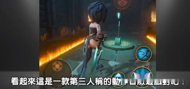 游戏看广告赚钱揭秘