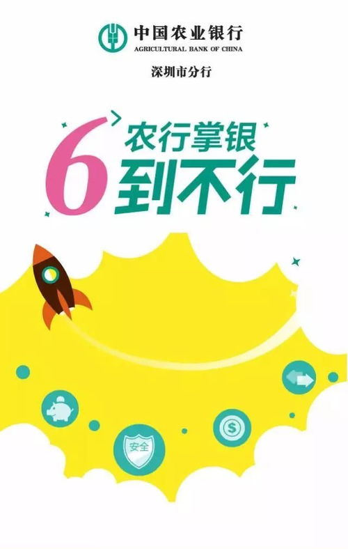 看广告赚钱的日常