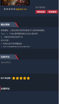ios平台看广告赚钱