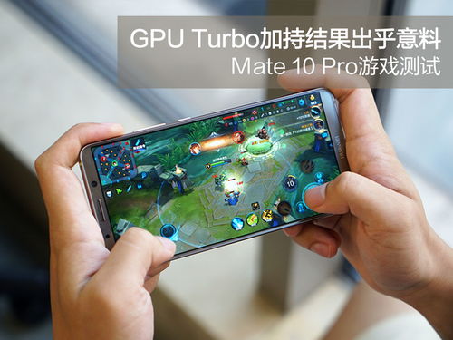 欧美同款手机游戏有哪些