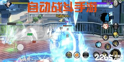单排轮斗战争游戏攻略