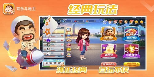 电脑卡牌养成游戏有哪些