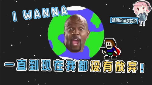 不直播的游戏有哪些名字