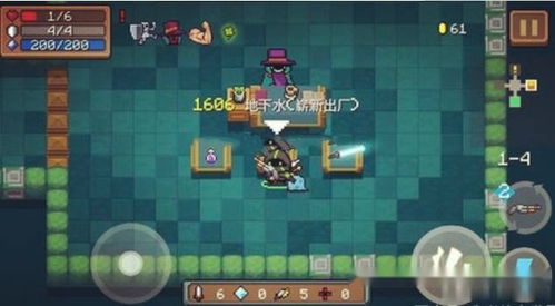任天堂骑士探索游戏攻略