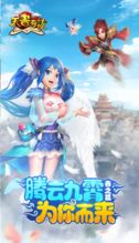 手游变态游戏有哪些名字