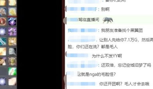 做个游戏的公众号有哪些