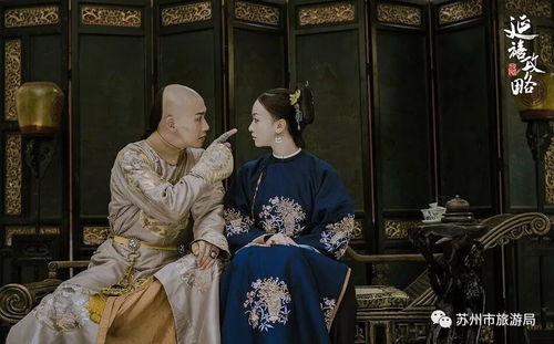 延禧攻略游同款游戏