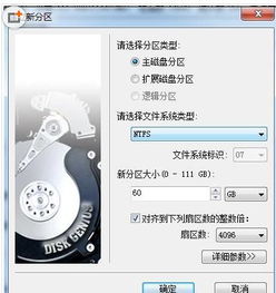 哪些游戏可以放硬盘里玩
