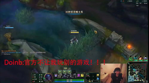 手机游戏细思极恐攻略