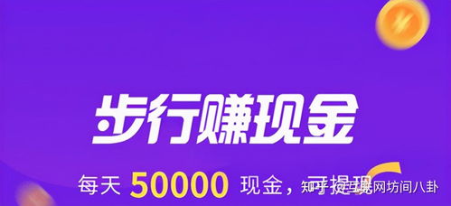泓尊商城看广告赚钱